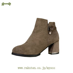 500~OFFN[| V[gu[c ɂȂ ru[c 9cm Ƃ񂪂gD xgt ₷ u[c `L[q[ Vv XG[h ₷ fB[XC  傫TCY ʋ 