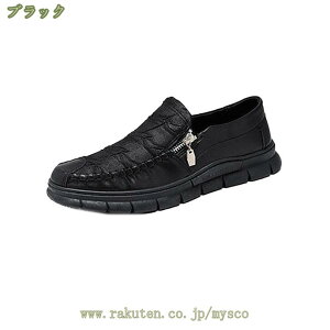 Y JWA Xb| Xj[J[  [t@[ v[gD ɂȂ E₷ hCrOV[Y tbg ₷  L 傫TCY ʋΌC EH[L