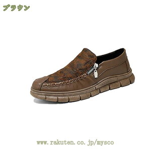 300~OFFN[| Y JWA Xb| Xj[J[  [t@[ v[gD ɂȂ E₷ hCrOV[Y tbg ₷  L 傫TCY 