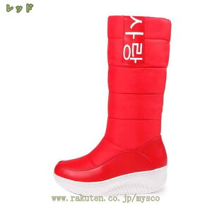 777~OFFN[| u[c fB[X Xm[u[c XL[u[c Ou[c ~ C C hh X|[cu[c Xm[V[Y  y ʋ ʊwp n JWA fB[