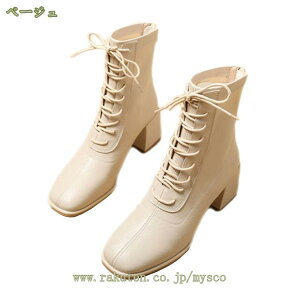 V[gu[eB V[gu[c ANu[c fB[X ɂȂ ru[eB ru[c XNGAgD u[eB[ V[g obNWbp[ q[ ₷ TCY 