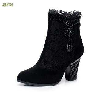 [Xt V[gu[c u[c fB[X u[eB u[eB[ XG[h `L[q[ obNt@Xi[ rW[t r ANu[c  q[ C `[ tu