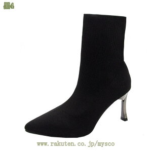 300~OFFN[| V[gu[c xgANu[c уu[c u[eB fB[X u[c ₷ XG[h  gq[ 傫TCY q[8.5cm fB[XC u[eB[ 