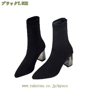 500~OFFN[| V[gu[c xgANu[c уu[c u[eB fB[X u[c ₷ XG[h  gq[ 傫TCY q[8.5cm fB[XC u[eB[ 