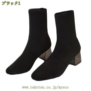 V[gu[c xgANu[c уu[c u[eB fB[X u[c ₷ XG[h  gq[ 傫TCY q[8.5cm fB[XC u[eB[ F  nCq[ 