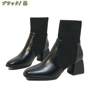 V[gu[c xgANu[c уu[c u[eB fB[X u[c ₷ XG[h  gq[ 傫TCY q[8.5cm fB[XC u[eB[ F  nCq[ 