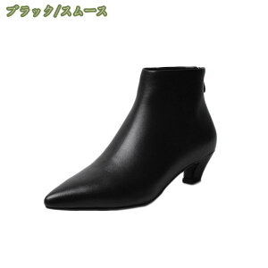 777~OFFN[| u[c V[gu[c fB[X 傫TCY ANu[c [q[ r cm `L[q[ q[ H~ ₷ obNWbp[ JWA XEF[h 