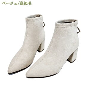 V[gu[c fB[X obNWbp[ |CebhgD XG[h `L[q[ ANu[c nCq[ q[ u[eB 6.5cmq[ Ƃ񂪂gD TCY u[eB[ 