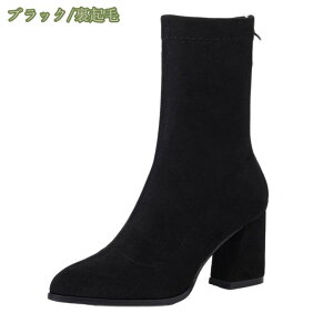 777~OFFN[| V[gu[c u[eB fB[X `L[q[ q[u[c obNWbv ANu[c 7CMAbv u[c ₷ H ~ XG[h 芴 ɂȂ RXv 