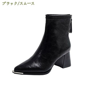 300~OFFN[| V[gu[c fB[X ₷ u[c nCq[ уu[c `L[q[  Ȃ ANu[c |CebhgD q[6.5Z` 傫TCY J