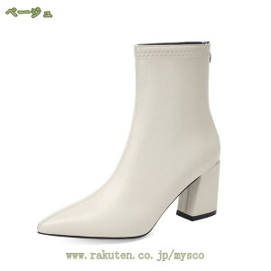 500~OFFN[| V[gu[c fB[X ₷ u[c nCq[ уu[c `L[q[  Ȃ ANu[c |CebhgD q[6.5Z` 傫TCY J