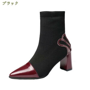 300~OFFN[| Xgb` u[eB fB[X nCq[ u[c |CebhgD r  V[gu[c ₷ r₹ GKg ANu[c q[ u[eB[ `