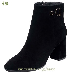 300~OFFN[| q[ V[gu[c Ȃ V[g u[c ₷ C ɂȂȂ 傫TCY ~ fB[X V[g `L[q[ u[eB[  q[ 