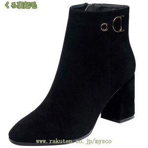 500~OFFN[| q[ V[gu[c Ȃ V[g u[c ₷ C ɂȂȂ 傫TCY ~ fB[X V[g `L[q[ u[eB[  q[ 