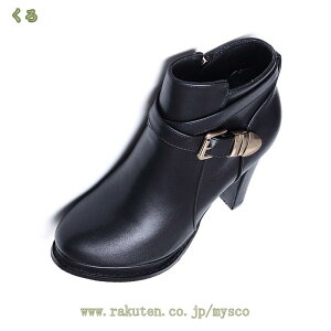 777�~OFF�N�[�|�� �u�[�c �V���[�g�u�[�c 10cm�q�[�� �u�[�e�B ���f�B�[�X ���� ���q�[�� �q�[�� �n�C�q�[�� �T�C�h�W�b�v �V���[�g�� �u���b�N ���[�g�� �傫���T�C�Y �������T�C�Y �� ������