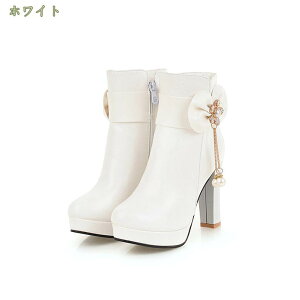 1000~OFFN[| u[c V[gu[c 10.5cmq[ u[eB fB[X  q[ q[ nCq[ TChWbv V[g ubN [g 傫TCY TCY  