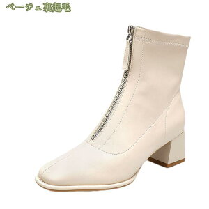 777~OFFN[| w Ǝ  u[c nEB V[gu[c fB[X q[5cm nCq[ ɂȂ u[eB ɂ ₷ XNGAgD `L[q[ r f