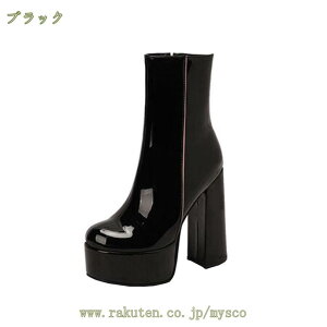 300~OFFN[| V[gu[c ɂȂ ru[c 12cm  AN u[c `L[q[ Vv `L[q[ ₷ fB[XC  傫TCY ʋ p[eB[ 