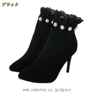 300~OFFN[| V[gu[c fB[X ₷ q[u[c Ȃ q[ V[g u[c u[eB L b ~ ɂȂȂ C 傫TCY 7cm 7Z` AN nC