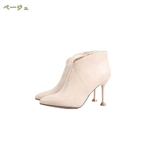 AN r u[eB 8cmq[ Vv t@Xi[t XG[h |Cebh v[g sq[  ɂȂ ّf V[g fB[X u[c V[gu[c fB[X