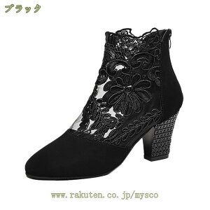 500~OFFN[| fB[X q[ V[gu[c OL ɂȂ u[c H~ [q[ obN Wbv 4cm `L[q[ ₷ ₷ ɂ  ubN  