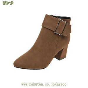 300~OFFN[| q[ V[gu[c Ȃ V[g u[c ₷ r C ɂȂȂ ubN  傫TCY ~ fB[X V[g `L[q[ u[eB[ 