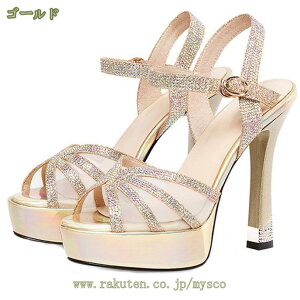 I[vgD T_ nCq[ sq[ pvX Loq[ 12cm Xg[  p[eB[ rpvX fB[X Lo TCY b L ANXgbv  