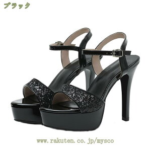 777円OFFクーポン 厚底 ハイヒール 12cm サンダル アンクル ストラップ ピンヒール 高め 太め 美脚 フォーマル おしゃれ エナメル レディース ドレス パンプス 女性 大人 コスプレ 疲れにくい 通