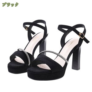 nCq[ T_ LopvX sq[ r  ANXgbv 10cmq[ q[ LL Gi   񎟉 p[eB ɂȂ ₷ fB[X p