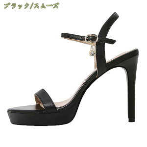 1000~OFFN[| pvX fB[X nCq[10cm sq[ I[vgD Gi  p[eB[ 񎟉 l LoN Lo nCq[ T_ \ I p[