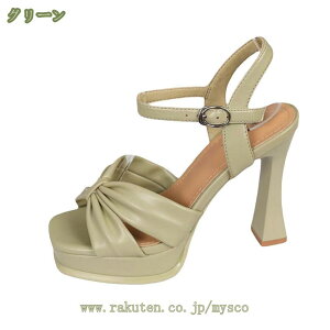 LoT_ XgbvT_ T_ 13Z`q[ NbV sq[ nCq[ p[  2 pvX fB[X TCY ANXgbv 