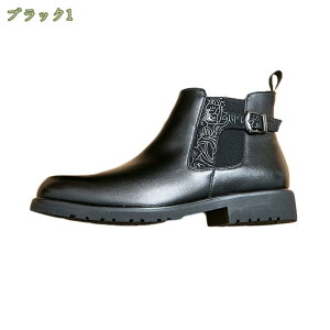 ブーツ メンズ レザー 本革 スリッポン サイドジッパー ショートブーツ 革靴 サイドゴアブーツ ハイカット ワークブーツ チェルシーブーツ 3E 紳士靴 バイク用 カジュアル 通勤 通学 防滑 靴