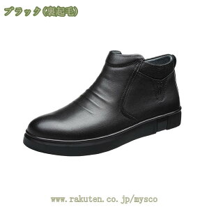 u[c Y V[gu[c CfBOu[c ϖC ʋC  vC  XɂœK U[ {v TChWbp[ ~ oCNpi ɂ amC j p ʊw ʋ 