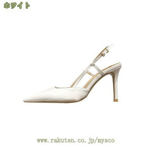 500~OFFN[| pvX obNXgbv T_  ɂȂ 8cmq[ 傫TCY [q[ Ȃ ₷ fB[X |CebhgD T_ ItBX ʋ 