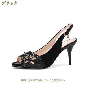 1000~OFFN[| pvX I[vgD [q[ fB[X ԕ obNxg 8cmq[ q[T_ ~[ r T_ sq[ I ʋ JWA tH[} nCq