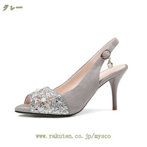 1000~OFFN[| pvX I[vgD [q[ fB[X ԕ obNxg 8cmq[ q[T_ ~[ r T_ sq[ I ʋ JWA tH[} nCq