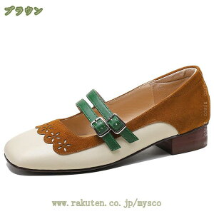 780~OFFN[| fB[X pvX g GKX XG[h 芴 [q[  xgt ₷ q[ y   3cm `L[q[ ~ ϖՐ \[