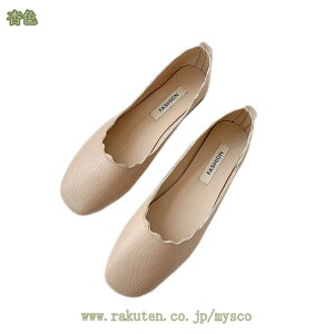 300~OFFN[| ItBX ItBXV[Y y K 芴 ₷ ɂ tbgpvX d ʋΎ m JWApvX [q[ 1cm ؂ tbgq[