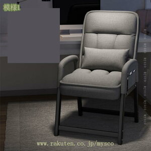 1000~OFFN[| NCjO`FA NCjO ܂肽 5iK ̓ v[g w5iK l炵 ֎q lp I| RpNg y Ⴂ ֎q  It 