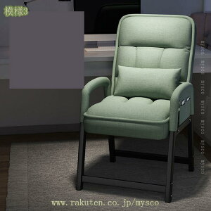 1000~OFFN[| NCjO`FA NCjO ܂肽 5iK ̓ v[g w5iK l炵 ֎q lp I| RpNg y Ⴂ ֎q  It 