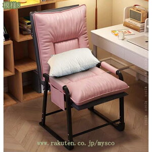 1000~OFFN[| NCjO`FA NCjO ܂肽 5iK ̓ v[g w5iK l炵 ֎q lp I| RpNg y Ⴂ ֎q  It 