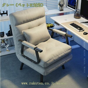 \t@xbh ܂肽 1l|\t@[ nCobN 5iK \t@ xbh JE` [`FA NCjO`FA RpNg y l炵 V ݑ \t@ JE` `FA 3WAY 