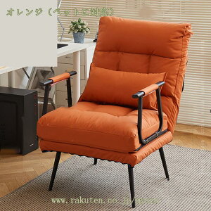 2000~OFFN[| \t@xbh ܂肽 3WAY l| l炵 JE` \t@[ It NCjO`FA \t@xbh ܂肽݃xbh RpNg \t@[xbh JE` N