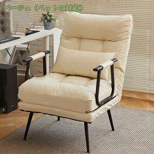 \t@[xbh l| \t@xbh ܂肽 3WAY t@ubNn JE`\t@[ NCjO l炵   ȈՃxbh \t@ JE` ܂肽݃\t@ [\t@