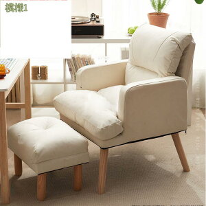 ソファーベッド 折りたたみ 一人用ソファー リクライニングチェア おしゃれ コーナーソファ 椅子 ソファー 疲れにくい リクライニング 1人掛け シングル リビング 寝室 来客用 一人暮らし