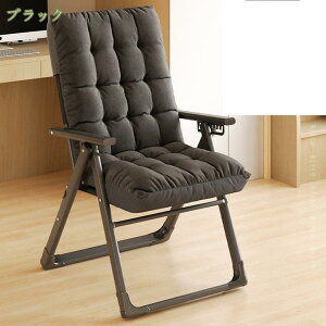 1000~OFFN[| NCjO`FA 1l| Q ܂肽 Ibg}t \t@[xbh Vv RpNg NCjO ܂肽 [t V l炵 rO 