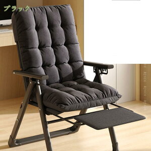 NCjO`FA \t@xbh 1l| l炵  ܂肽݃xbh `xe VOxbh t Q NCjO`FA NCjO ܂肽݉ NbV