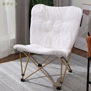 NCjO`FA VO `FA ܂肽݃`FA l|\t@[ ֎q y  _ Q 1l ܂肽   Vv 3WAY \t@xbh \t@[ `FA[ 1l