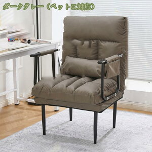 2000~OFFN[| \t@[xbh ܂肽݃\t@[ 1l| \t@[xbh \t@ 􂦂 NCjO VO ܂肽 RpNg QXgxbh \t@xbh 1l|\t@ J