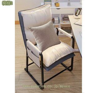 リクライニングチェア 折りたたみチェア フランネル ふわふわ 柔らかい 軽量 すぐ使える 仮眠 昼休み 昼寝 折りたたみ式 オーバーサイズ チェア ソファ 一人用ソファ 一人掛け おしゃれ リ